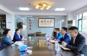 武汉市高新技术产业协会拜访武汉市人民政府驻上海办事处 
