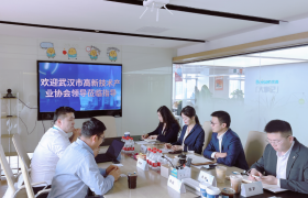 协会拜访中国HR SaaS第一股-北森云计算股份有限公司 