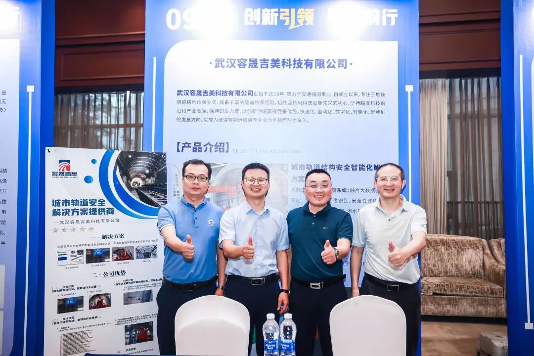 齐聚200多家企业，共建“小巨人之家”，专精特新企业能力提升工程启动