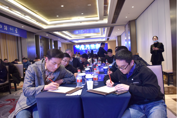 团结协作，携手共赢—黄鹤之星CEO特训营第一期圆满落幕，55位高新技术企业家顺利结业！