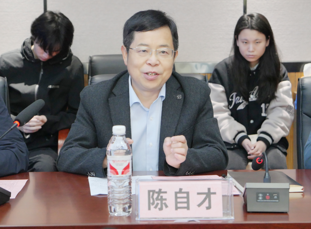 爱心涌动!“高协公益基金”携手5家高新技术企业走进湖北工业大学 爱心涌动!“高协公益基金”携手5家高新技术企业走进湖北工业大学