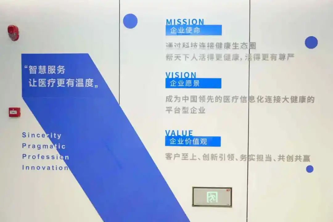 第402期 | 领航班走进源启科技，汲取华为智慧，凝聚发展力量！