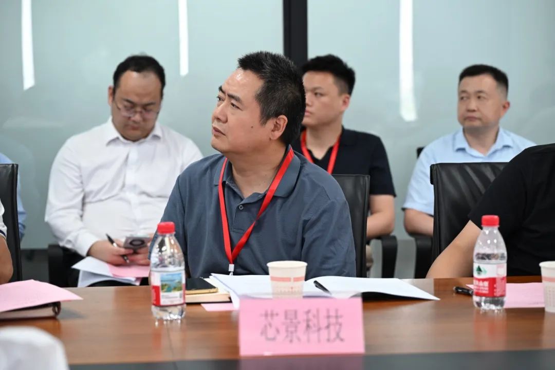 第38期周三会走进智新控制：加速汽车产业链转型升级与协同创新