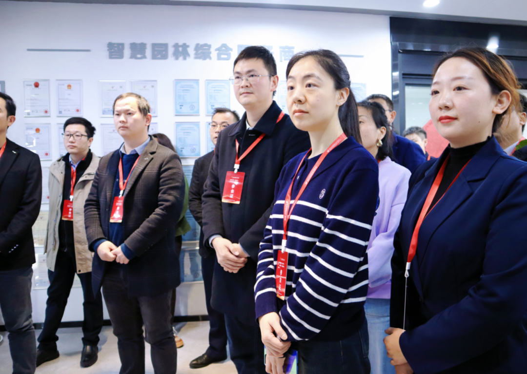 周三会第32期相会仕代环境科技，打造生态管理智慧化领域领军企业