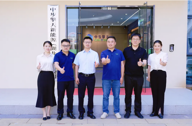 吴剑文会长走访中步擎天新能源