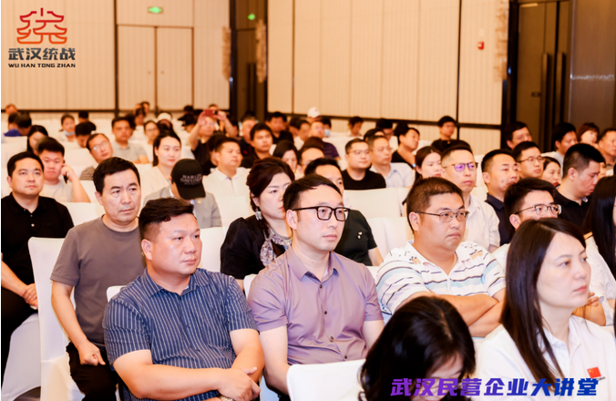 ​​“关税博弈下的商战突围”专题讲座成功举办 助力企业应对贸易战挑战​​