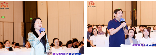 ​​“关税博弈下的商战突围”专题讲座成功举办 助力企业应对贸易战挑战​​