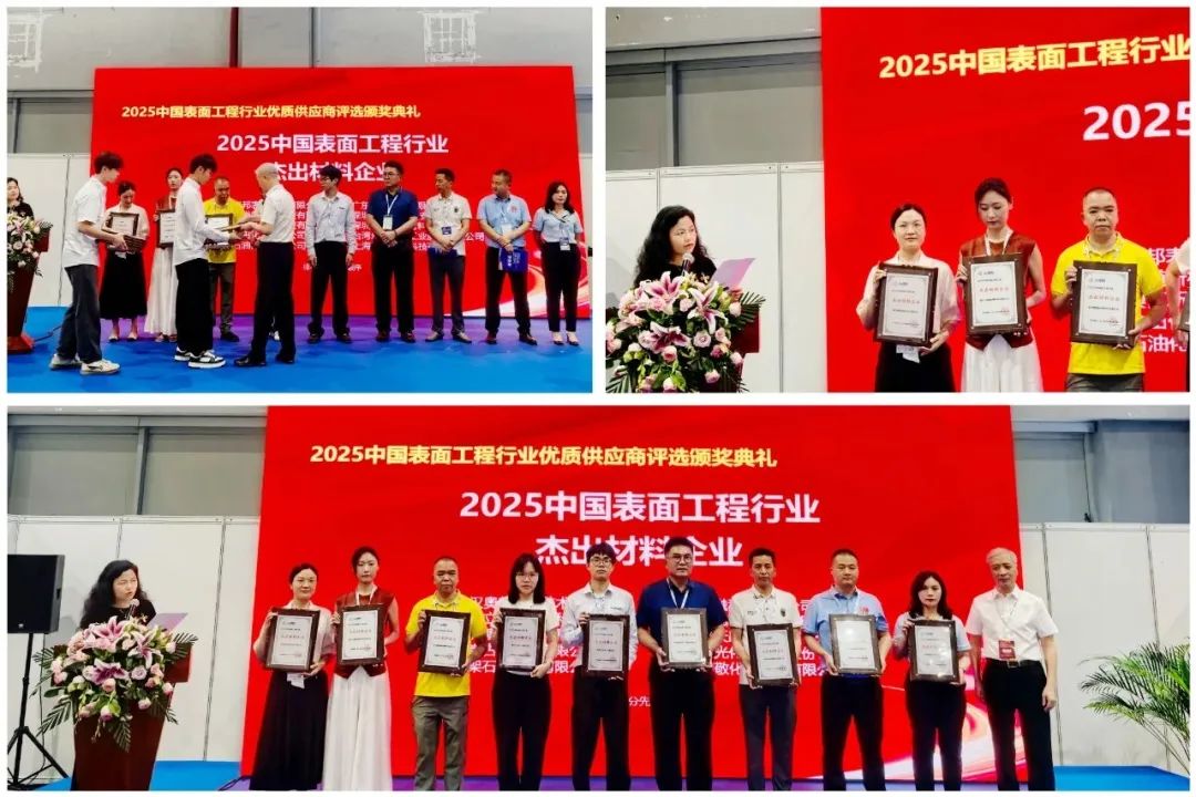 理事专访 | 吕明威：科创引领，让中国表面工程企业走向世界