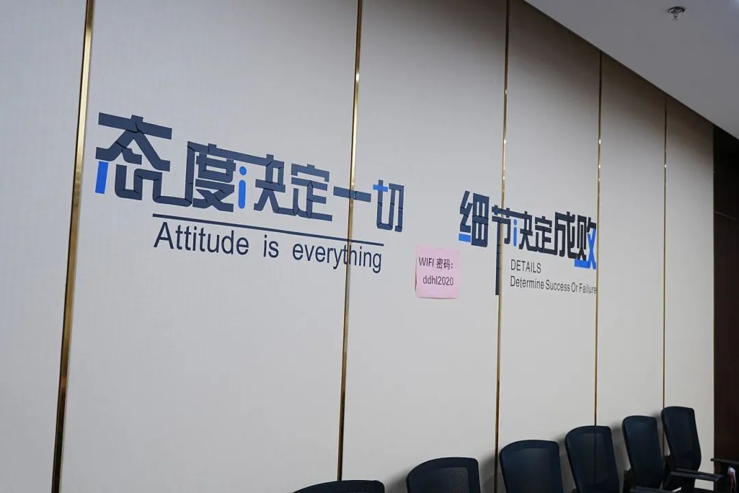 理事专访 | 李罡：华路光电以创新深耕，驱动摄像头模组产业新未来