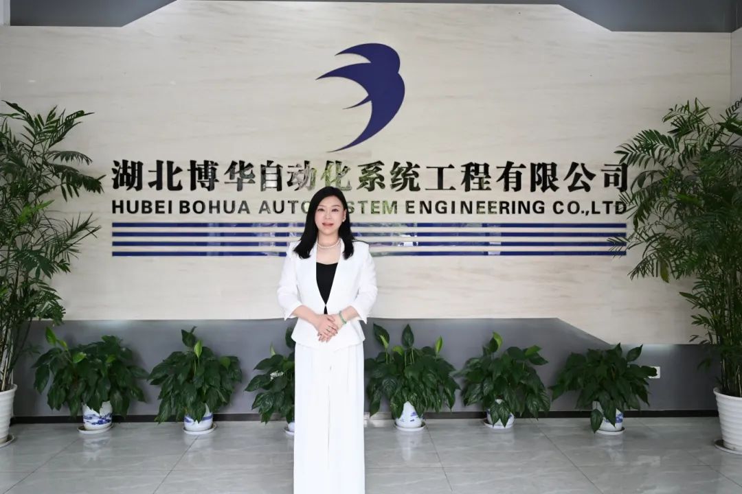 副会长谢晓娟：助企业智能化改造升级，让传统工业焕发数字新生