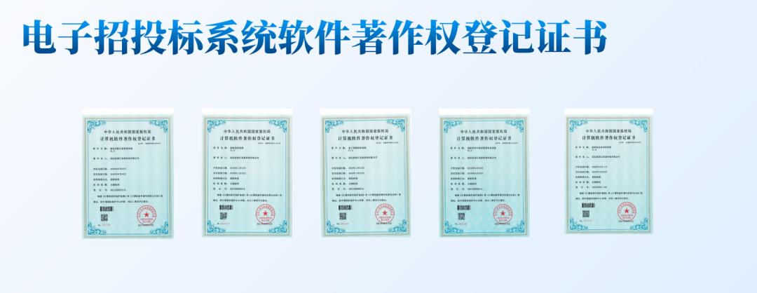 理事专访 | 王宏罗:在数据洪流中重塑招投标的航道 理事专访 | 王宏罗:在数据洪流中重塑招投标的航道