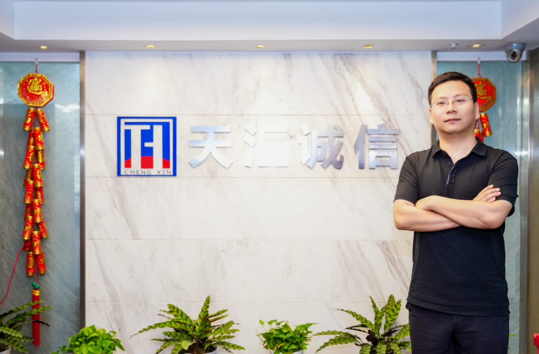 理事专访 | 王宏罗:在数据洪流中重塑招投标的航道 理事专访 | 王宏罗:在数据洪流中重塑招投标的航道