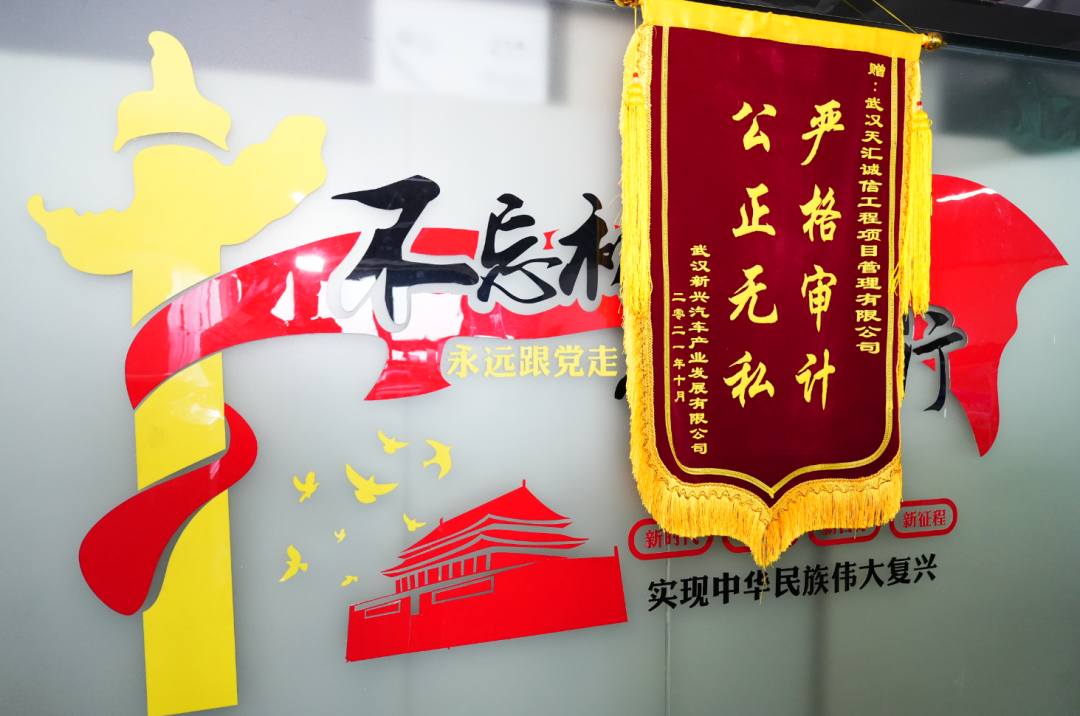 理事专访 | 王宏罗:在数据洪流中重塑招投标的航道 理事专访 | 王宏罗:在数据洪流中重塑招投标的航道