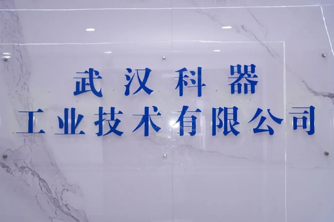 副会长姚良军：工业智能化领航者，数字重塑中国制造的创新基因