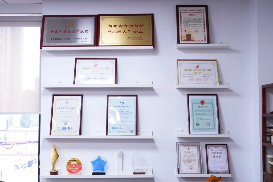 副会长姚良军：工业智能化领航者，数字重塑中国制造的创新基因