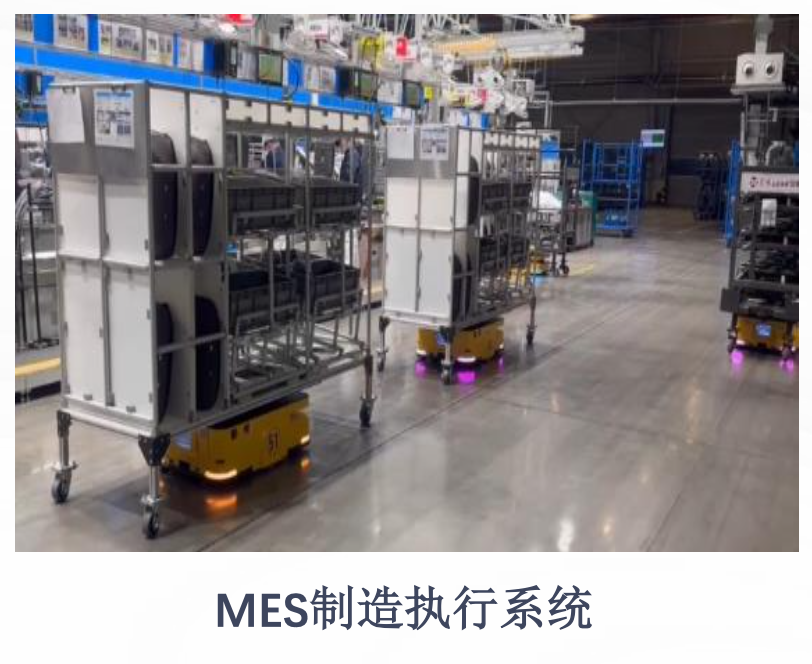 副会长姚良军：工业智能化领航者，数字重塑中国制造的创新基因