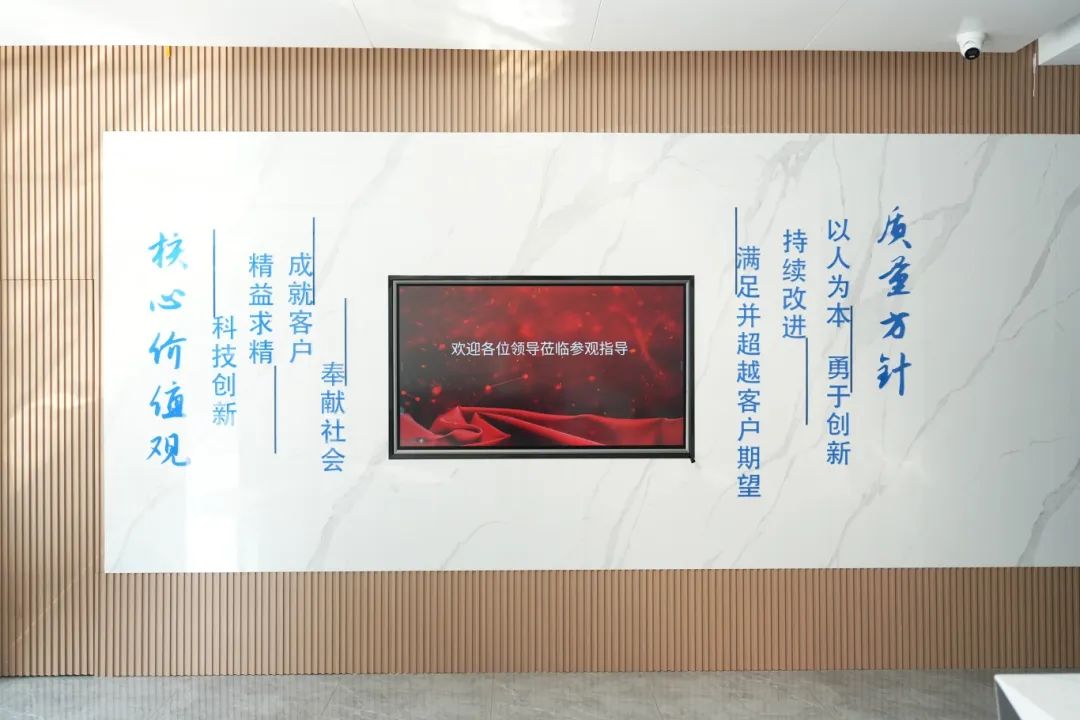 副会长葛振杰：振兴民族科技，为中国光电产业“铸剑”