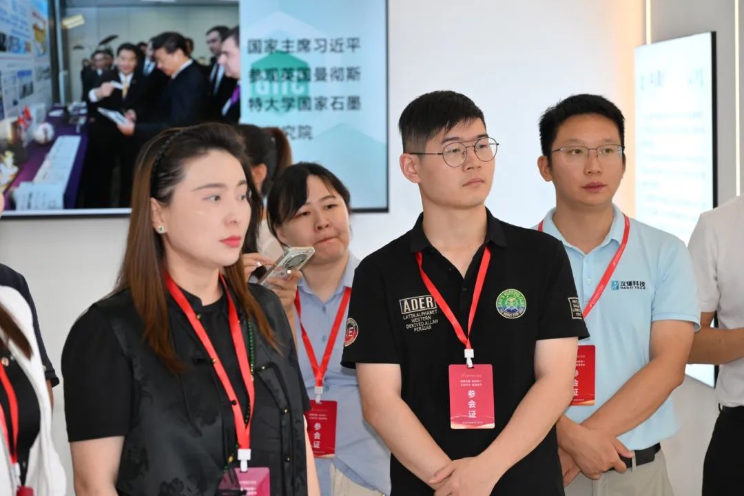第41期周三会，相聚汉烯科技，共探新材料领域创新应用新路径！