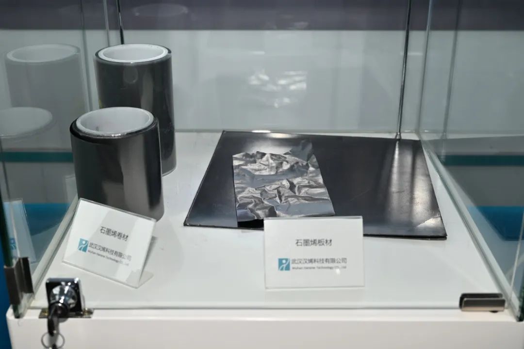第41期周三会,相聚汉烯科技,共探新材料领域创新应用新路径! 第41期周三会,相聚汉烯科技,共探新材料领域创新应用新路径!