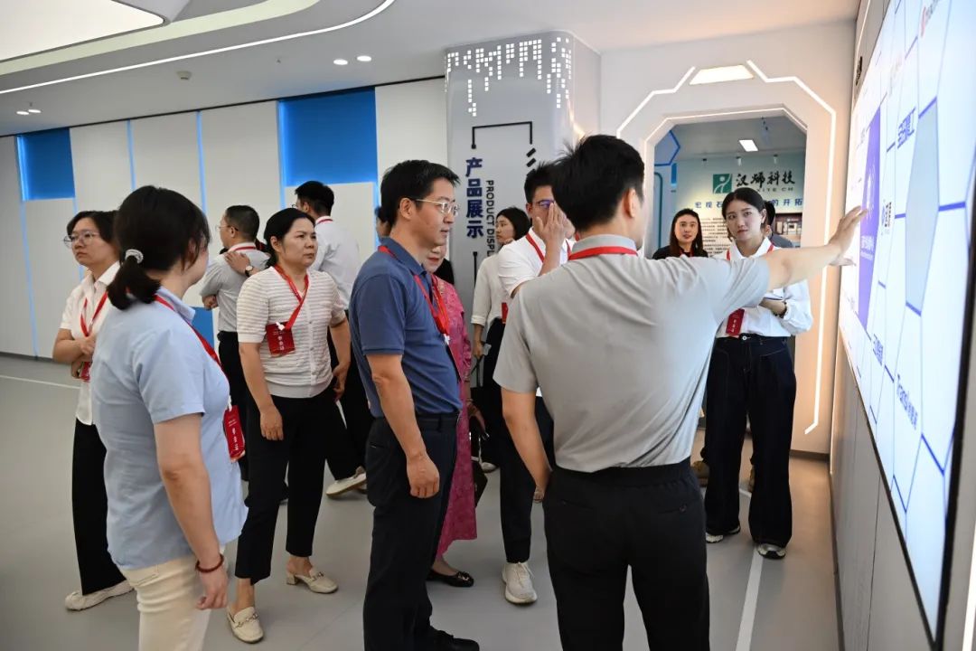 第41期周三会,相聚汉烯科技,共探新材料领域创新应用新路径! 第41期周三会,相聚汉烯科技,共探新材料领域创新应用新路径!