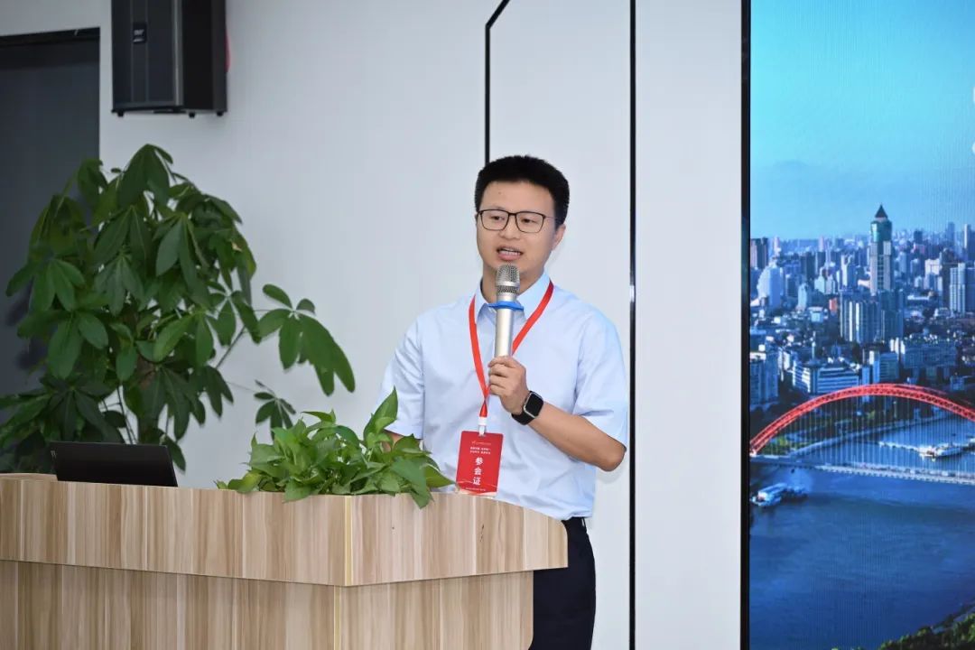 第41期周三会，相聚汉烯科技，共探新材料领域创新应用新路径！