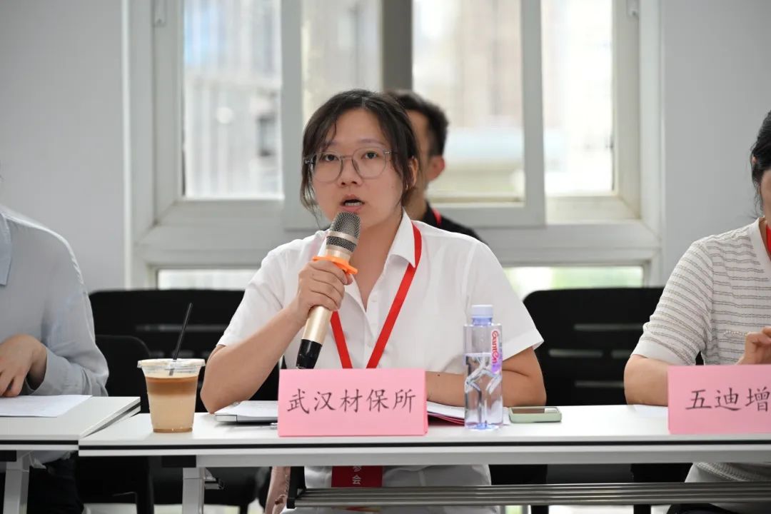第41期周三会,相聚汉烯科技,共探新材料领域创新应用新路径! 第41期周三会,相聚汉烯科技,共探新材料领域创新应用新路径!