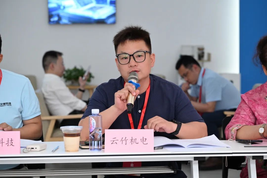 第41期周三会，相聚汉烯科技，共探新材料领域创新应用新路径！