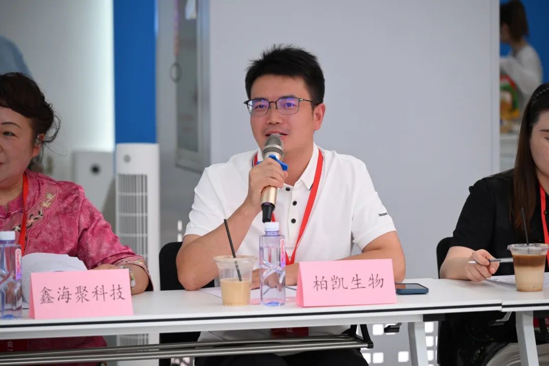 第41期周三会，相聚汉烯科技，共探新材料领域创新应用新路径！