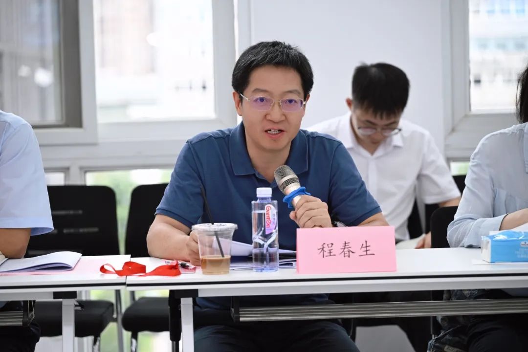 第41期周三会，相聚汉烯科技，共探新材料领域创新应用新路径！