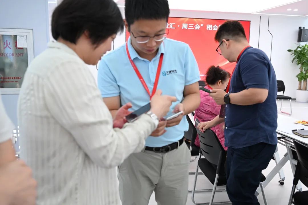 第41期周三会，相聚汉烯科技，共探新材料领域创新应用新路径！