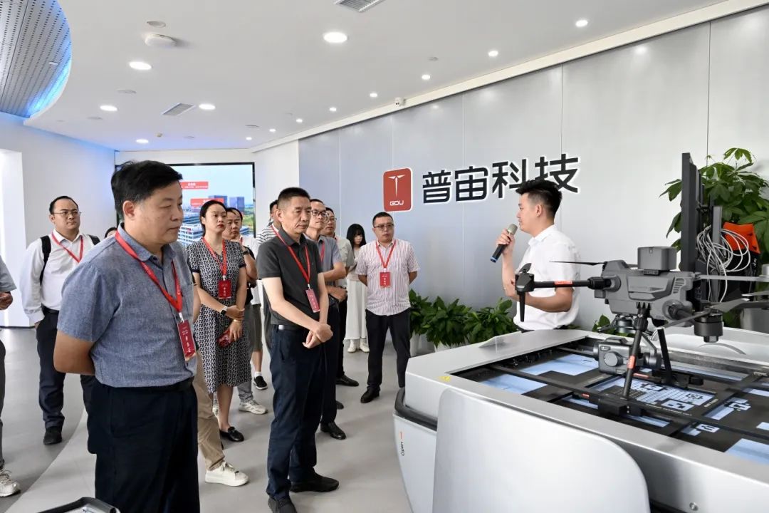 第42期周三会，相聚普宙科技，共绘低空经济新图景