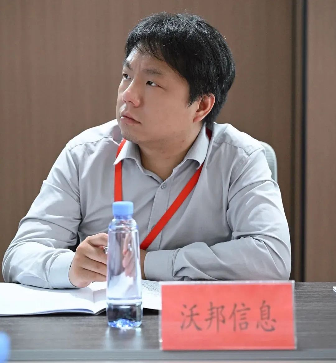 第42期周三会,相聚普宙科技,共绘低空经济新图景 第42期周三会,相聚普宙科技,共绘低空经济新图景