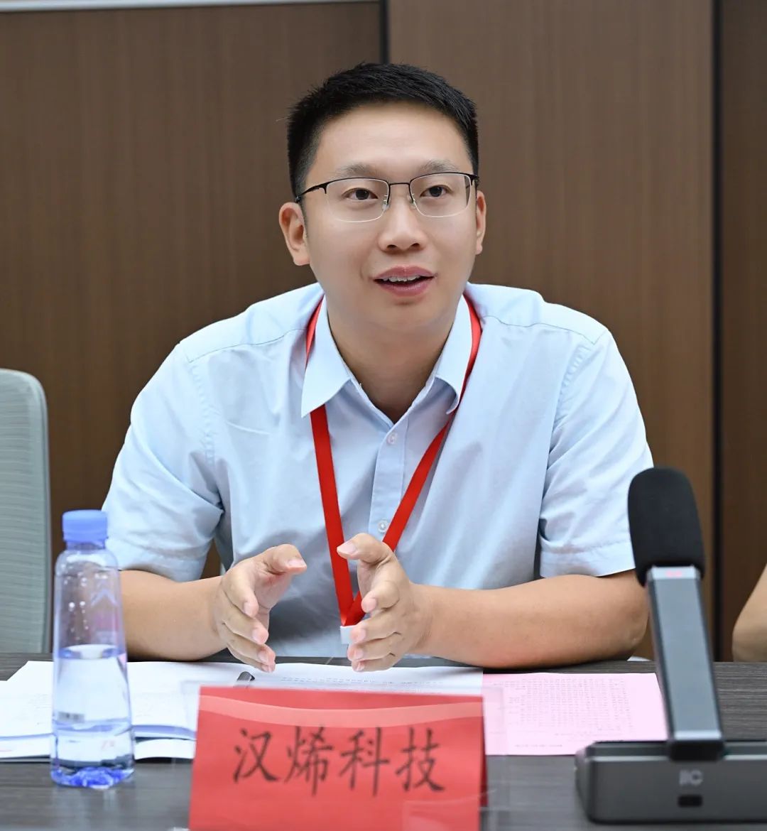 第42期周三会,相聚普宙科技,共绘低空经济新图景 第42期周三会,相聚普宙科技,共绘低空经济新图景