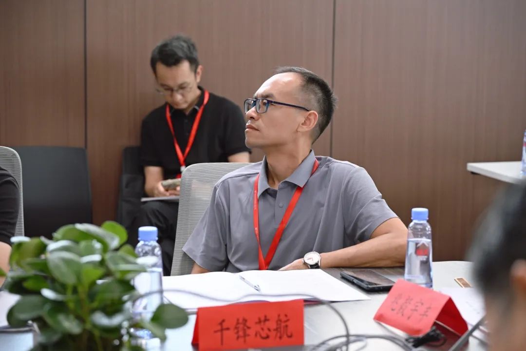 第42期周三会,相聚普宙科技,共绘低空经济新图景 第42期周三会,相聚普宙科技,共绘低空经济新图景