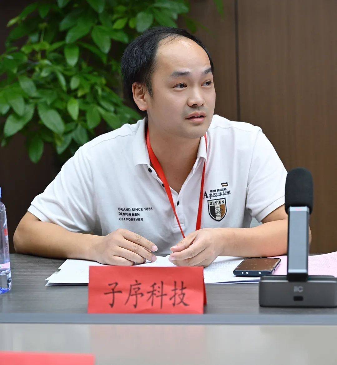 第42期周三会,相聚普宙科技,共绘低空经济新图景 第42期周三会,相聚普宙科技,共绘低空经济新图景