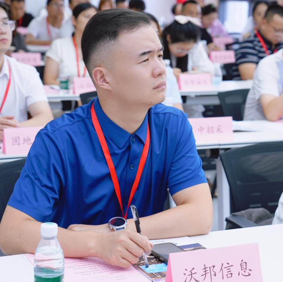激活科创新势能，第10批五星高企授牌仪式圆满举行！