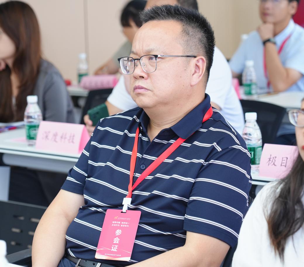 激活科创新势能，第10批五星高企授牌仪式圆满举行！