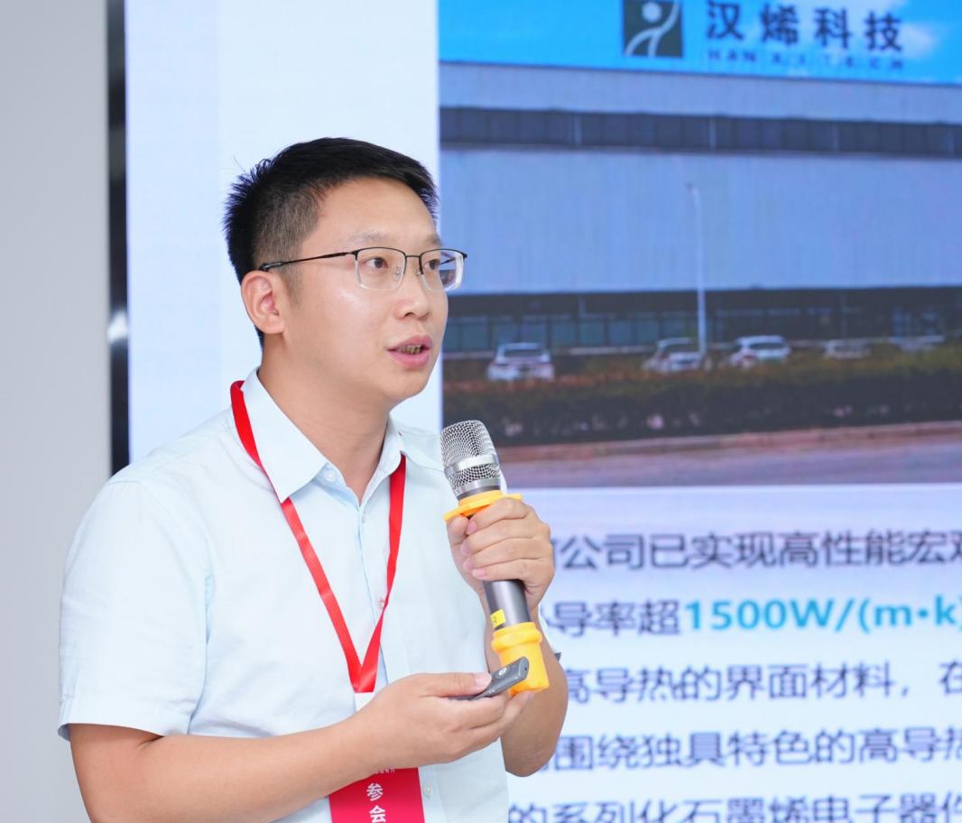 激活科创新势能，第10批五星高企授牌仪式圆满举行！