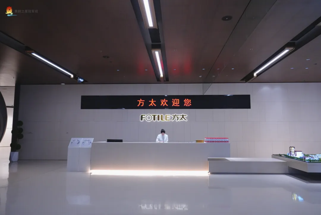 黄鹤之星对话宁波双雄:探方太文化内核,访极氪制造魅力 黄鹤之星对话宁波双雄:探方太文化内核,访极氪制造魅力