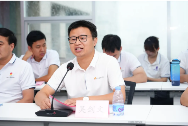 畅谈新思路 共谋新发展 黄鹤之星11期学员齐聚耀客物联座谈交流