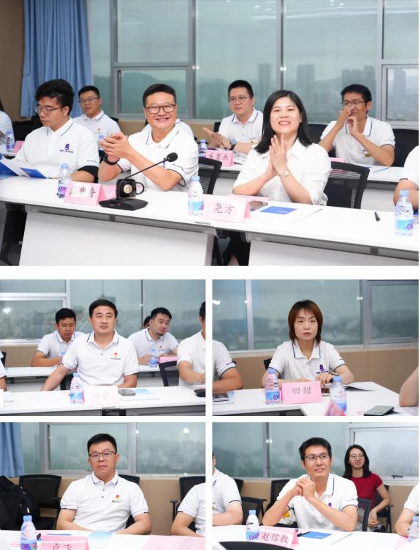 畅谈新思路 共谋新发展 黄鹤之星11期学员齐聚耀客物联座谈交流