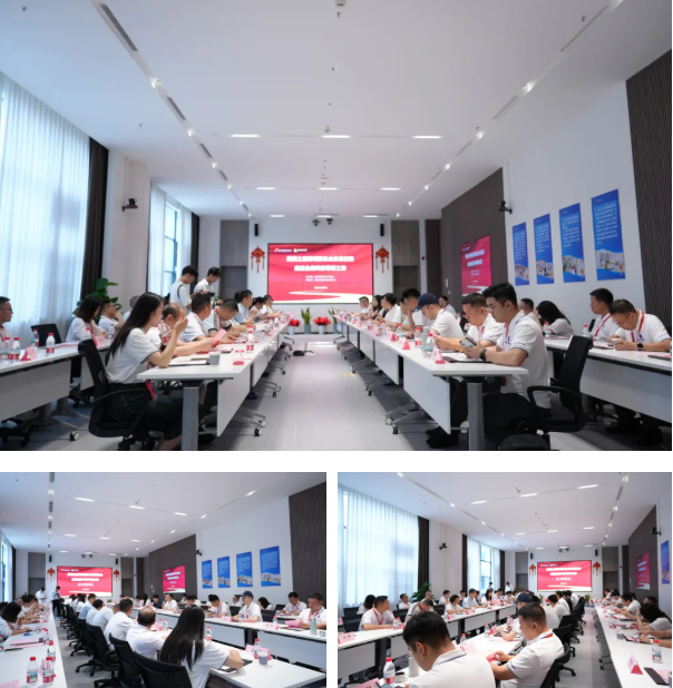 黄鹤之星领航班参访武汉金盘科技