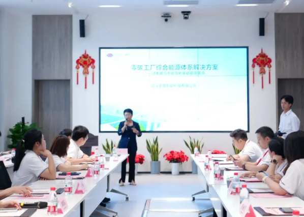 黄鹤之星领航班参访武汉金盘科技