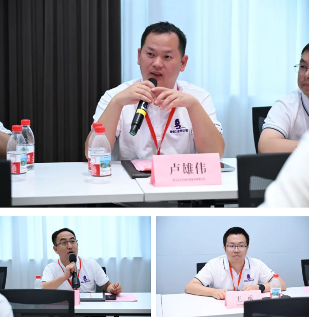 黄鹤之星领航班参访武汉金盘科技