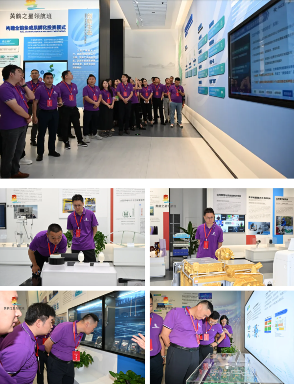 问道南京:黄鹤之星领航班领略江苏产研院、埃斯顿机器人密码 问道南京:黄鹤之星领航班领略江苏产研院、埃斯顿机器人密码