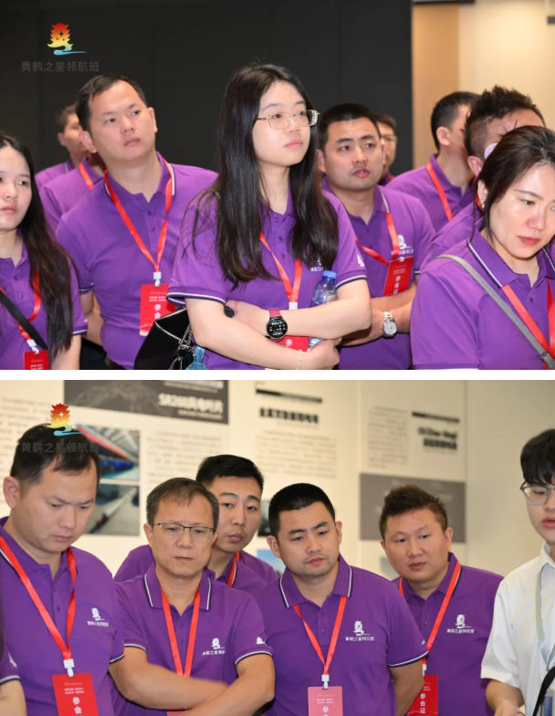 问道南京:黄鹤之星领航班领略江苏产研院、埃斯顿机器人密码 问道南京:黄鹤之星领航班领略江苏产研院、埃斯顿机器人密码