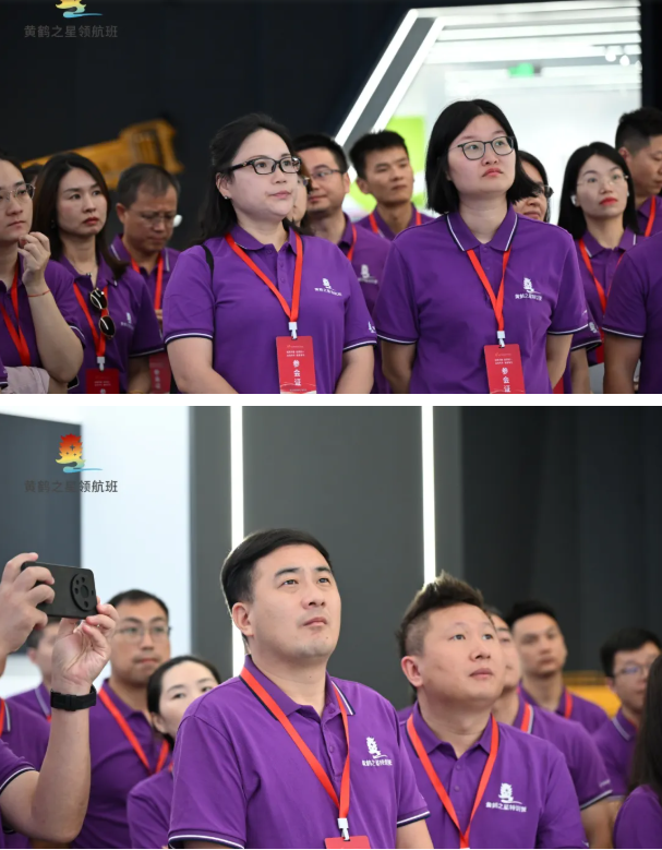 问道南京:黄鹤之星领航班领略江苏产研院、埃斯顿机器人密码 问道南京:黄鹤之星领航班领略江苏产研院、埃斯顿机器人密码