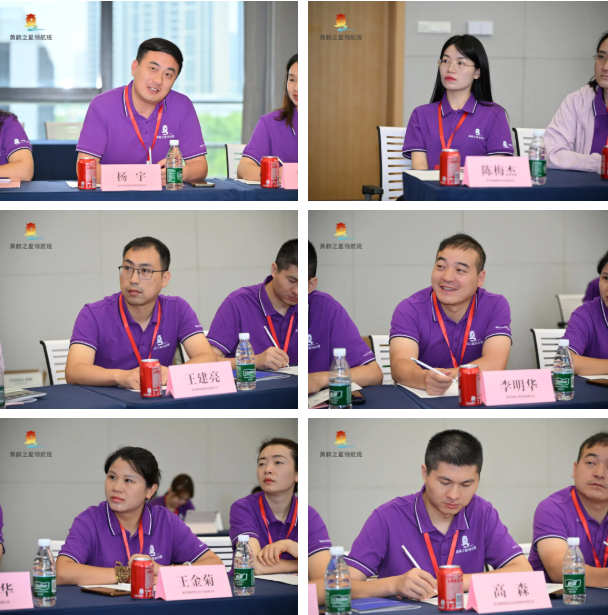 问道南京:黄鹤之星领航班领略江苏产研院、埃斯顿机器人密码 问道南京:黄鹤之星领航班领略江苏产研院、埃斯顿机器人密码