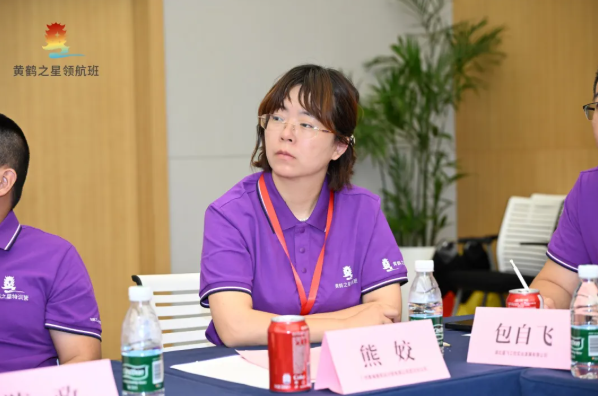 问道南京:黄鹤之星领航班领略江苏产研院、埃斯顿机器人密码 问道南京:黄鹤之星领航班领略江苏产研院、埃斯顿机器人密码