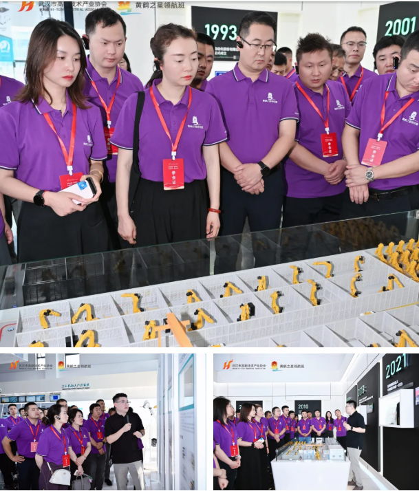 问道南京:黄鹤之星领航班领略江苏产研院、埃斯顿机器人密码 问道南京:黄鹤之星领航班领略江苏产研院、埃斯顿机器人密码